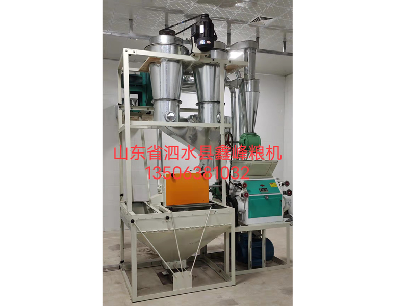 山東小型面粉機(jī)廠家